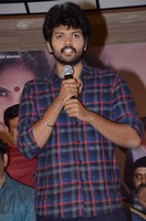 Prema Entha Pani Chese Narayana Press Meet